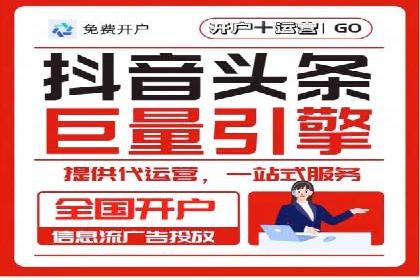 百度推广竞价案例：如何提高点击率与转化率