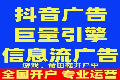 百度SEM推广实战案例，教你打造高效营销策略